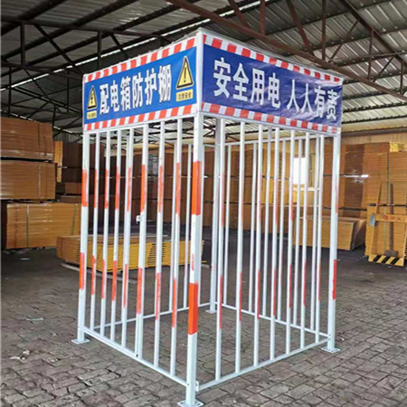 配電箱防